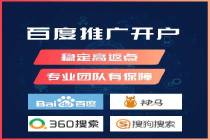 用户心理洞察：信息流推广的五大成功案例分析