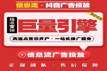 某某sem广告公司成功案例：如何通过SEM优化提高电商销售额