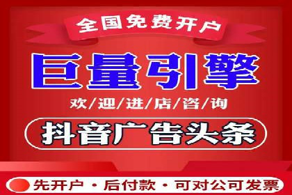 百度推广公司案例分享：助力企业实现业绩翻倍
